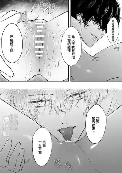 第34頁圖