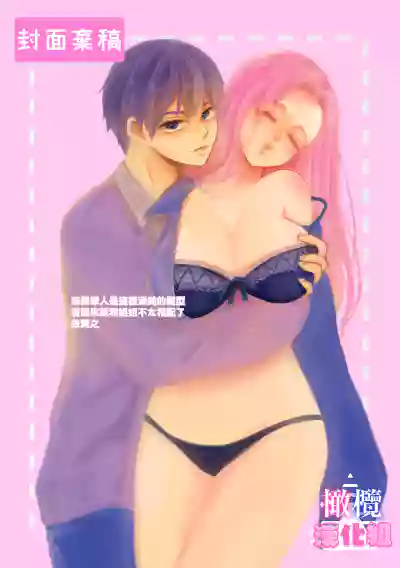 第102頁圖