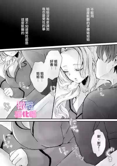 第14頁圖