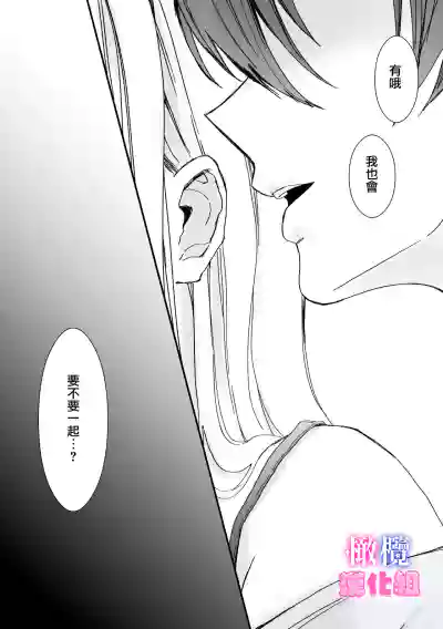 第26頁圖