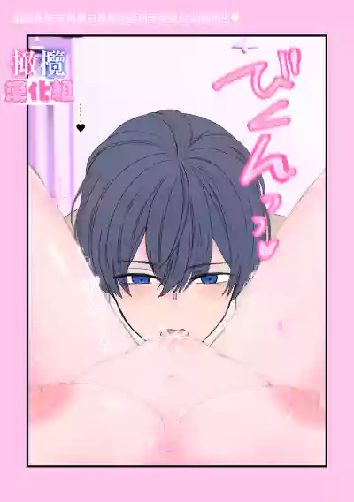 第94頁圖
