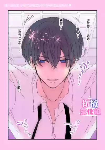 第98頁圖