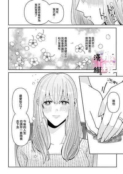 第14页图