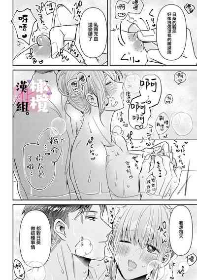 第18页图
