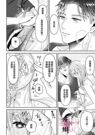 第26页图