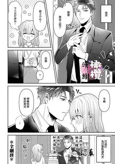 第34页图