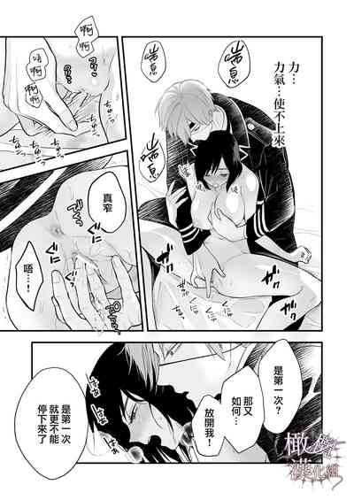第34頁圖