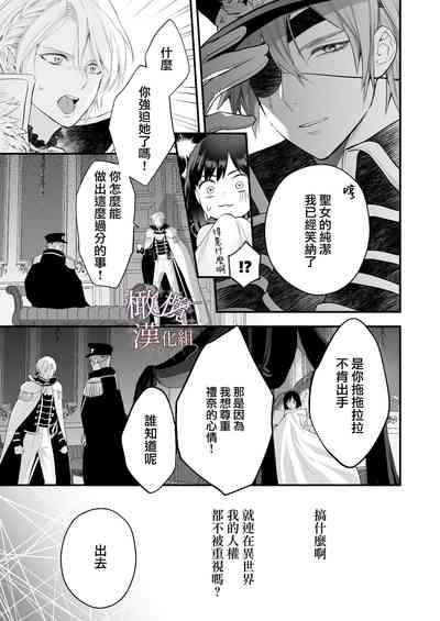 第46頁圖