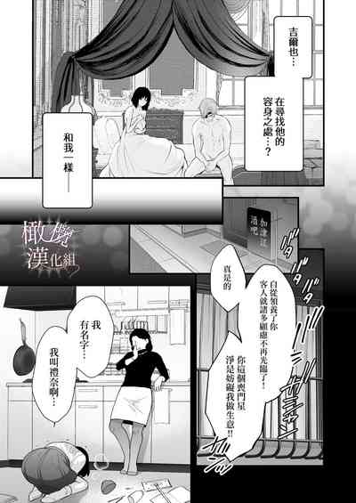 第74頁圖