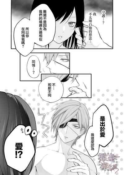 第78頁圖