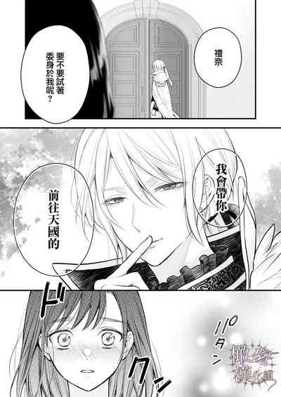 第94頁圖
