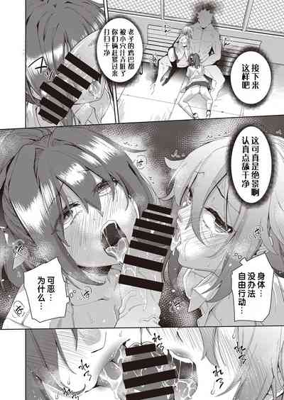 第18頁圖