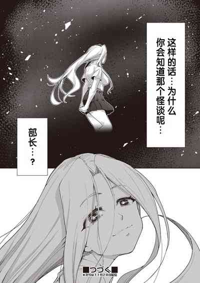 第30頁圖