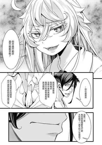 第14頁圖