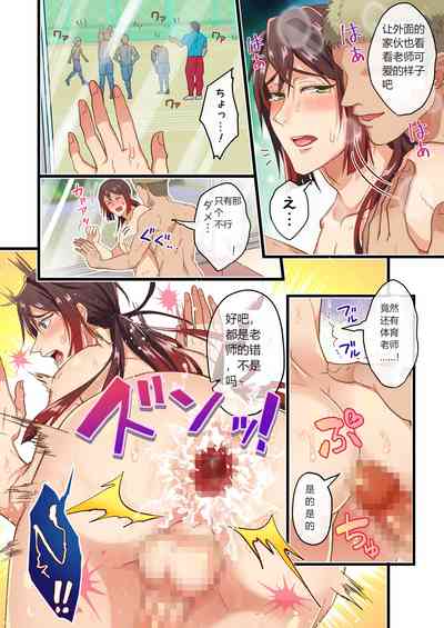 第18页图