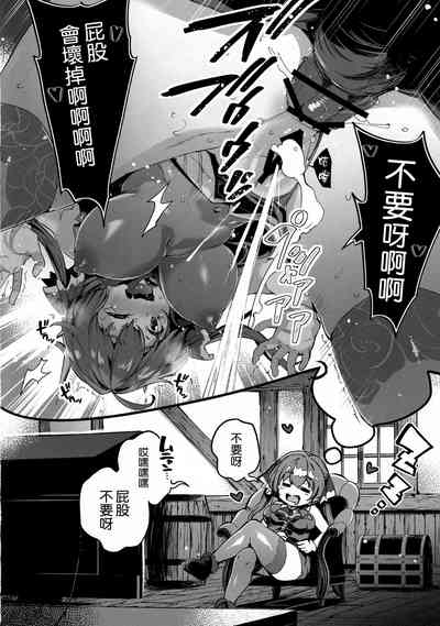 第30頁圖
