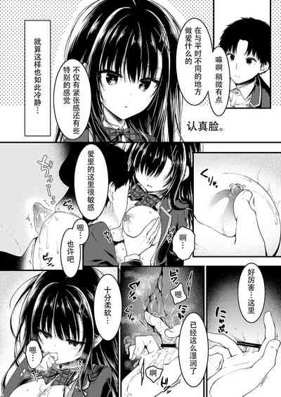 第10頁圖
