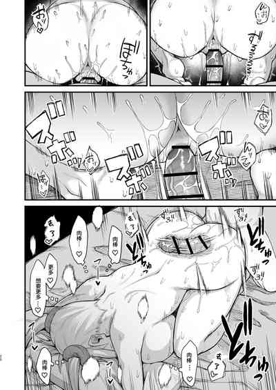 第110页图