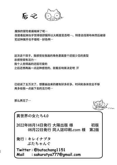 第118页图