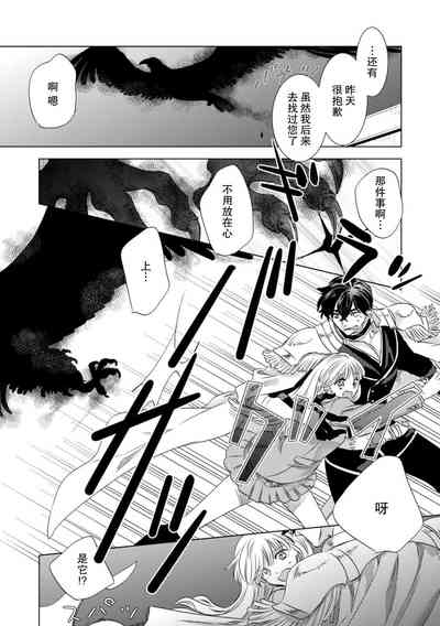 第118頁圖