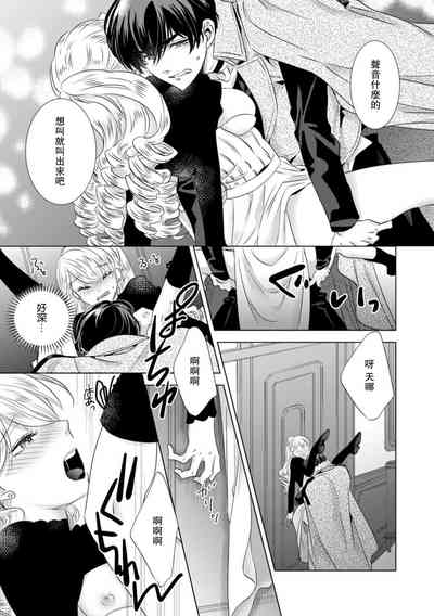 第230頁圖