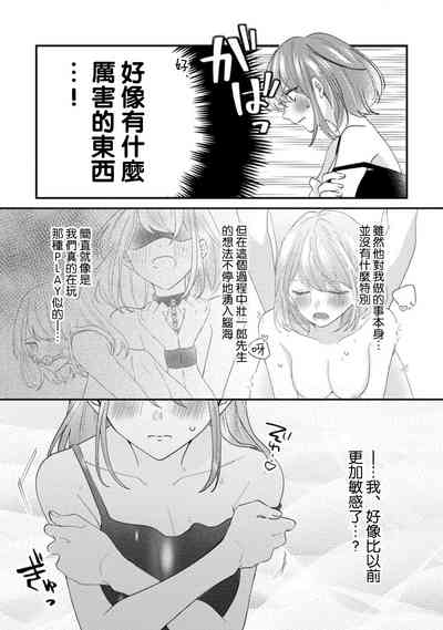 第78页图