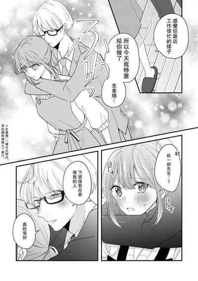 第82页图