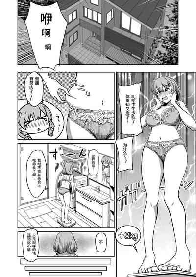 第26頁圖