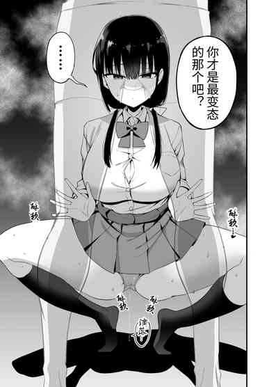 第10页图