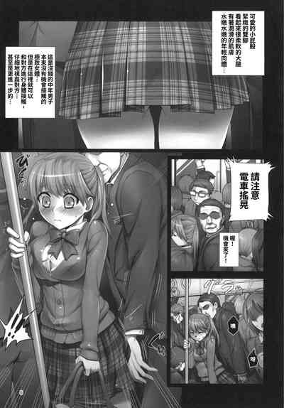 第6頁圖