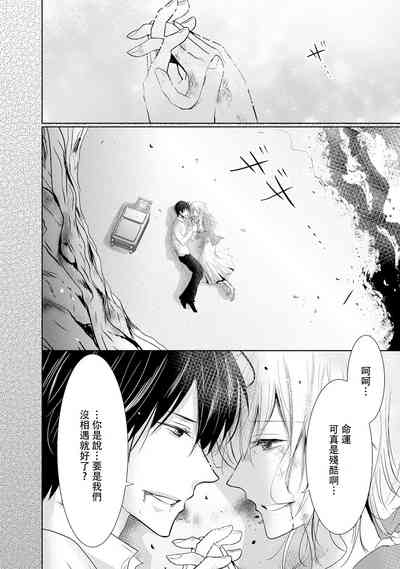 第106頁圖