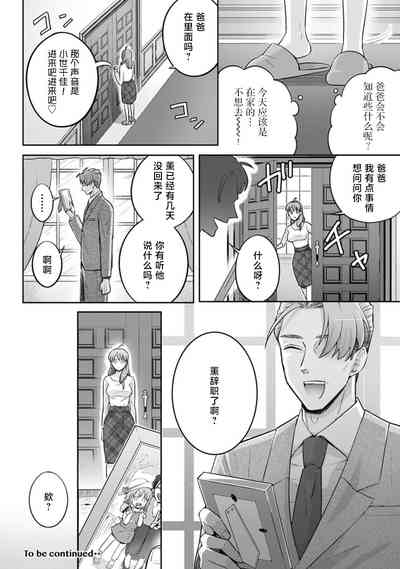 第94頁圖