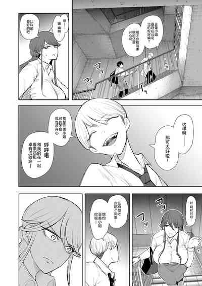 第10页图