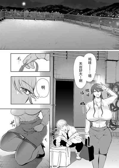 第14页图