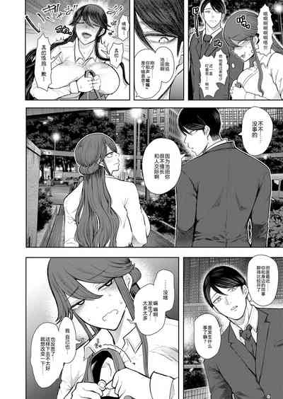 第2页图
