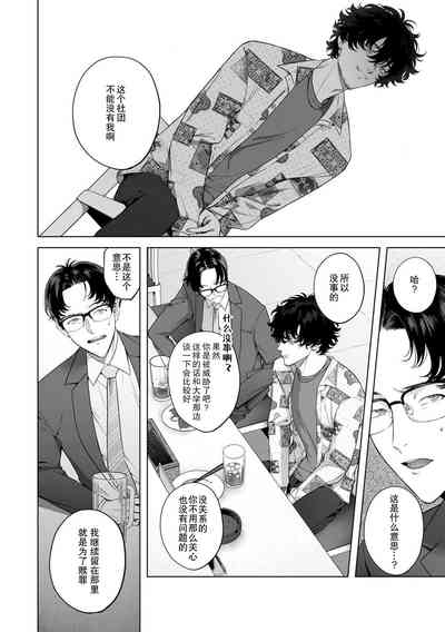 第114页图