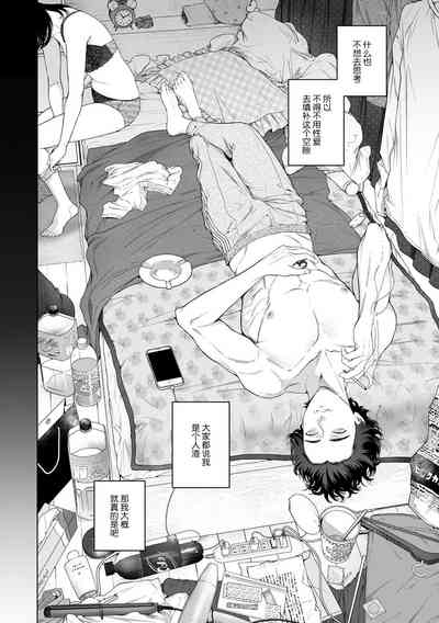 第122页图