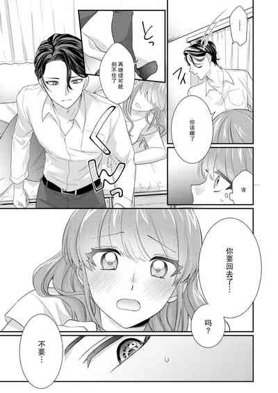 第102頁圖