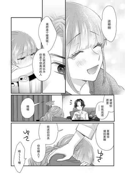 第18頁圖