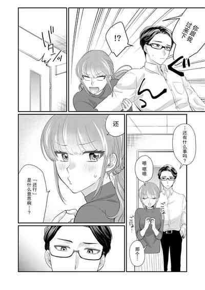 第38頁圖