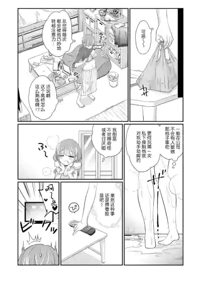 第46頁圖