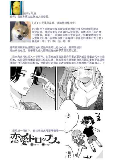 第54頁圖