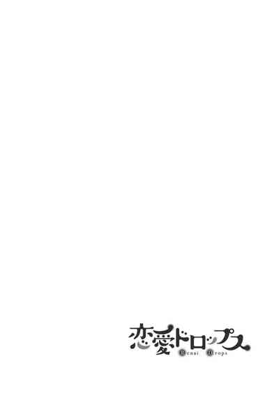第82頁圖