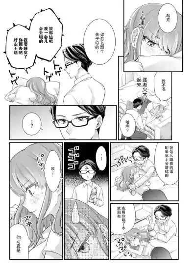 第98頁圖