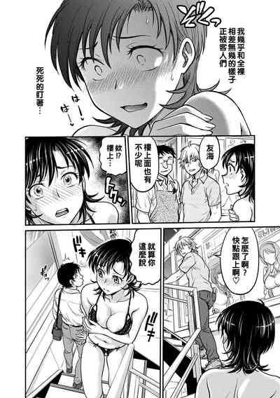 第122頁圖