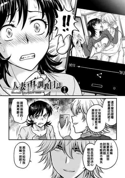 第78頁圖