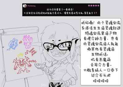 第30頁圖