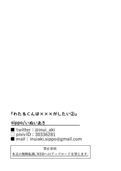第30页图