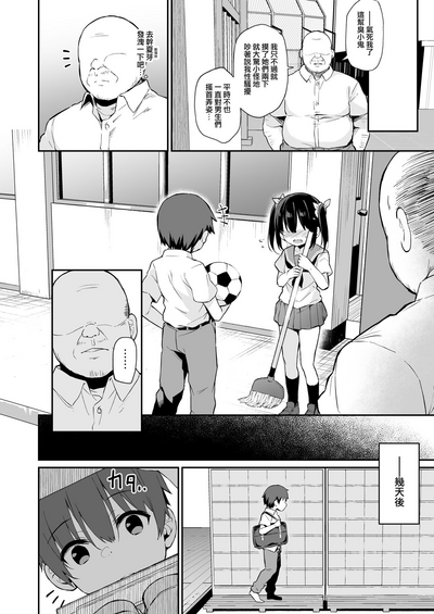 第2頁圖