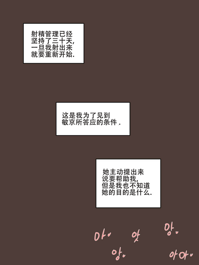 第38頁圖